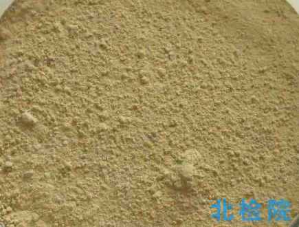 皂苷檢測(cè)