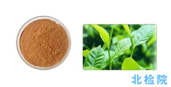 茶多酚指標(biāo)檢測(cè)