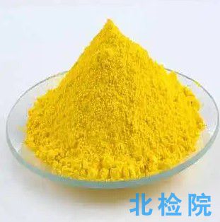 花生四烯酸指標(biāo)檢測(cè)