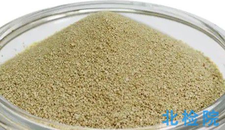 賴氨酸指標(biāo)檢測