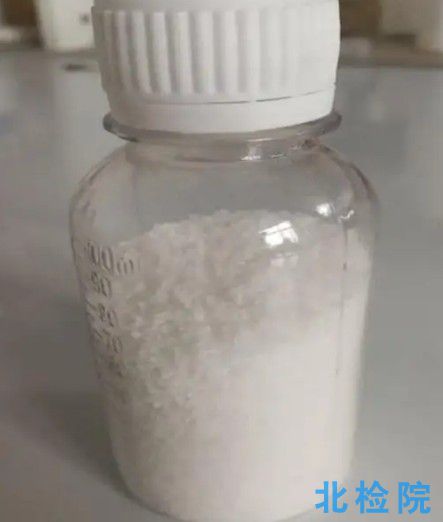 壓裂用破膠劑指標(biāo)檢測