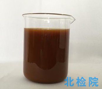 生物除臭劑指標(biāo)檢測