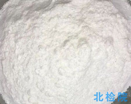 水泥添加劑指標(biāo)檢測