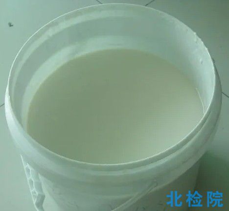 脫模劑指標(biāo)檢測