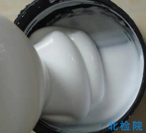 白乳膠指標(biāo)檢測(cè)