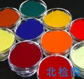 染色劑指標(biāo)檢測