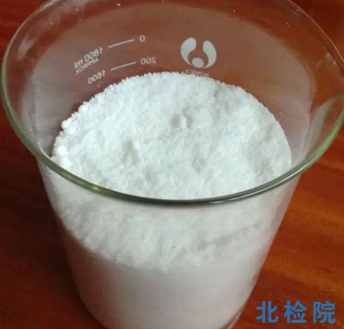 脫脂劑檢測(cè)