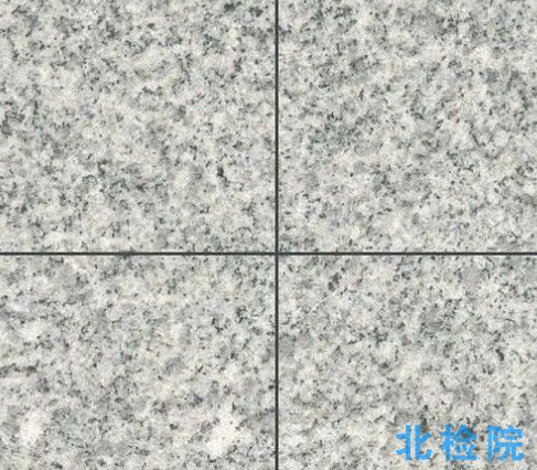 花崗巖指標(biāo)檢測(cè)