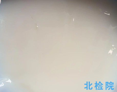 丙乳檢測(cè)