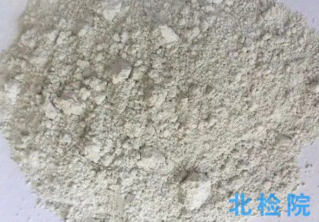 石膏粉檢測(cè)