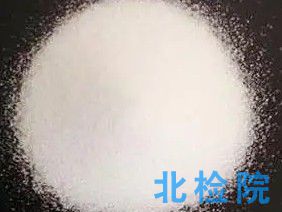 助燃劑檢測(cè)
