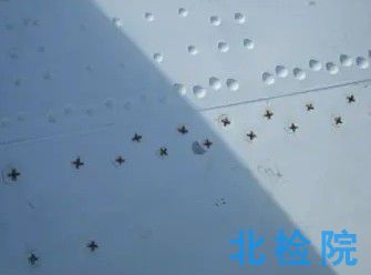 飛機(jī)涂料檢測(cè)
