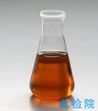 助劑油檢測(cè)