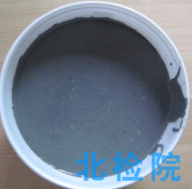 鑄造涂料檢測(cè)
