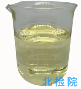 紡絲油劑檢測