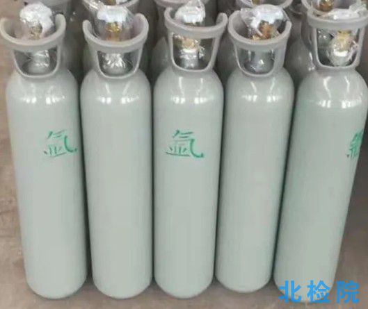 鋼瓶氣體檢測(cè)