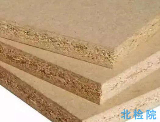 室內(nèi)用樹脂改性木材檢測