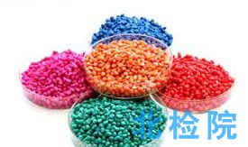 甲·克懸浮種衣劑檢測(cè)