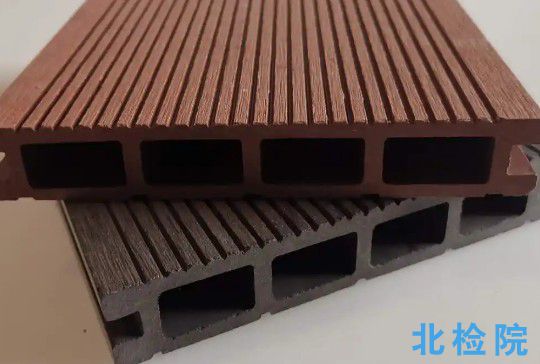擠壓木塑復(fù)合材性能檢測