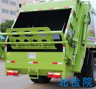 壓縮式垃圾車檢測(cè)