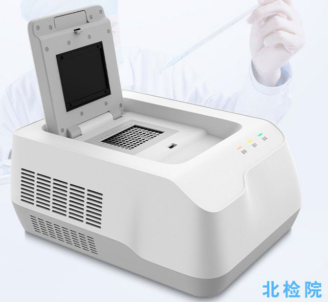 PCR擴(kuò)增儀